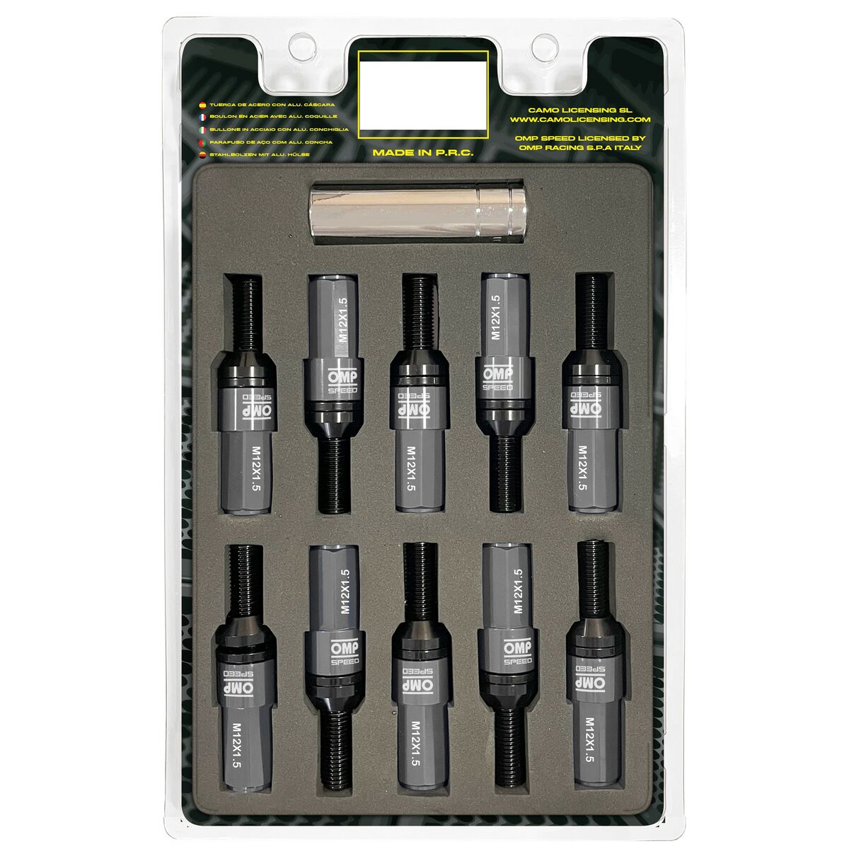 V4H27F934083B8943A32410C66EEF8706DCR2518767P1