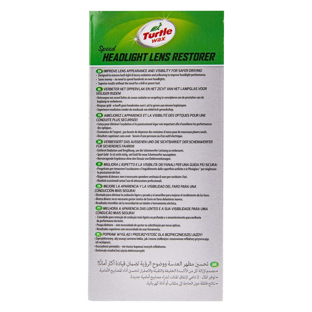 Schildkrötenwachs -Automobile Scheinwerfer