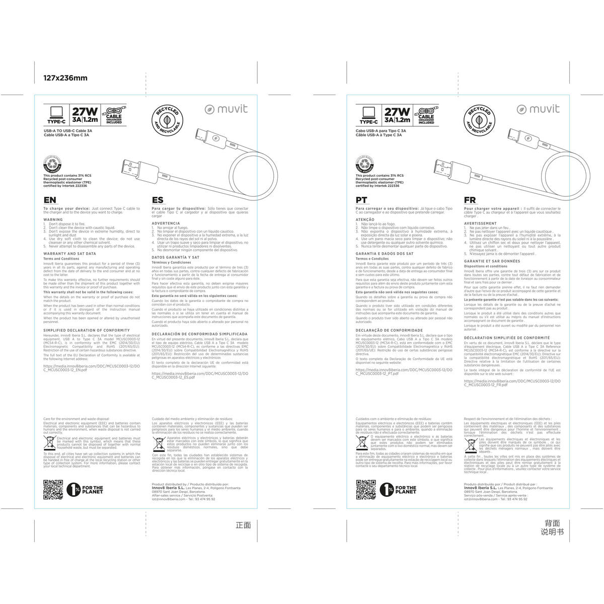 V1H981F1551278AC8D5C4CD5D7A9F768C0DRP7