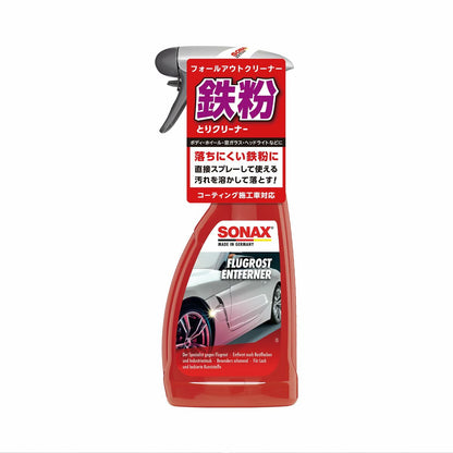 V2H628CC038DA596020A04CAEC4219474A3R6447913P3