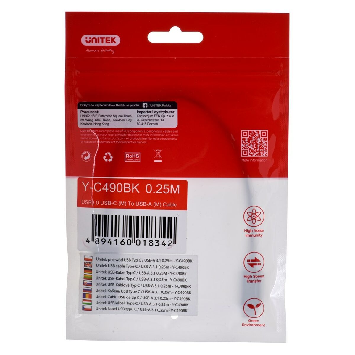 V4H294417174617EB2FD36DCBD257F5F97BR4373970P2