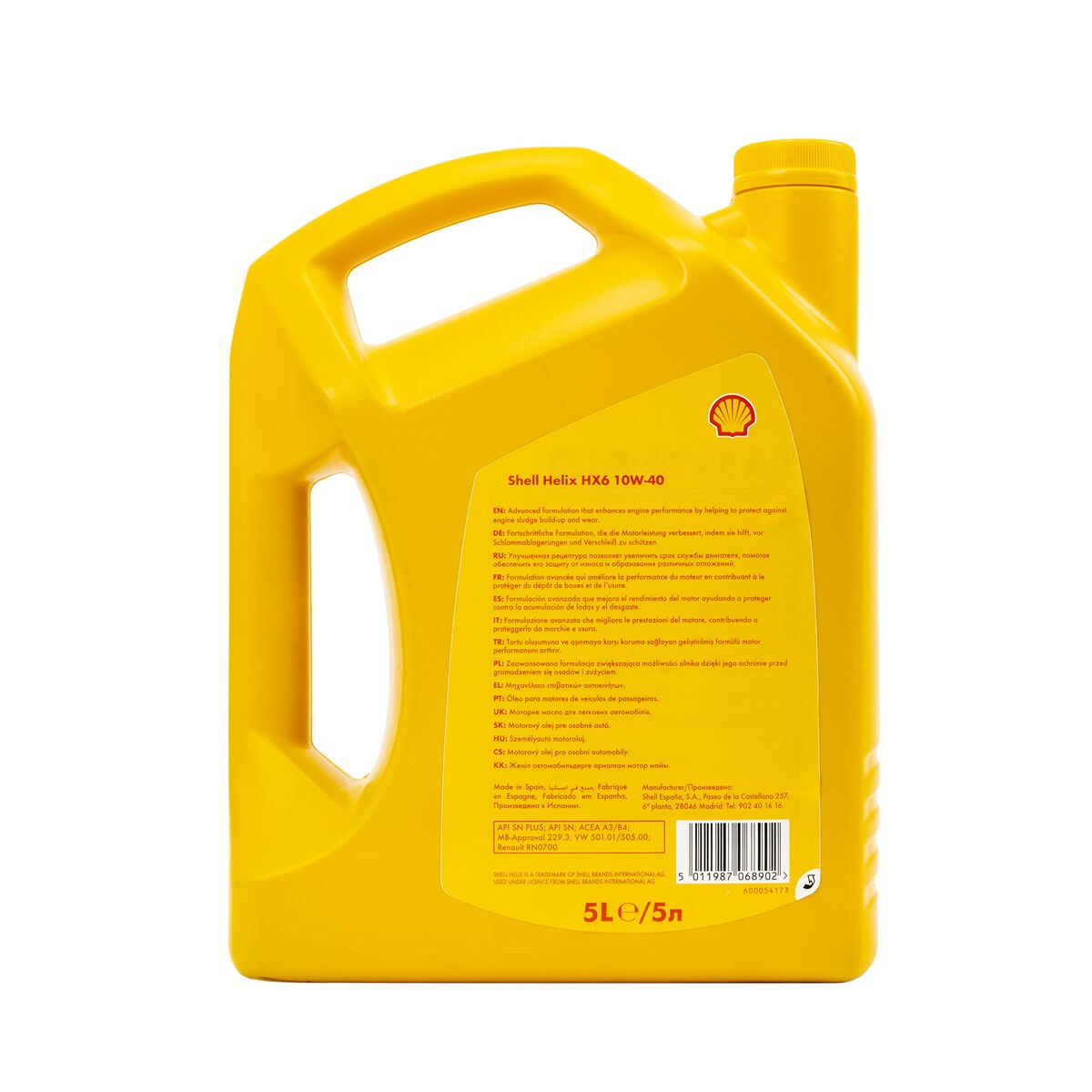 V4H6EC550FCDEF992509DD1C733B01A7F9DR4050537P4