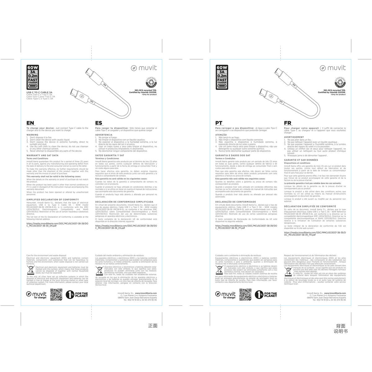 V1H2B7A8017A281B0EA2BF96217B2DD81EBRP8