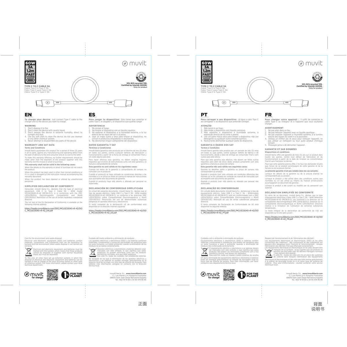 V1H1126A8EB3A8D4895B4C53A62FF16C6E7RP8