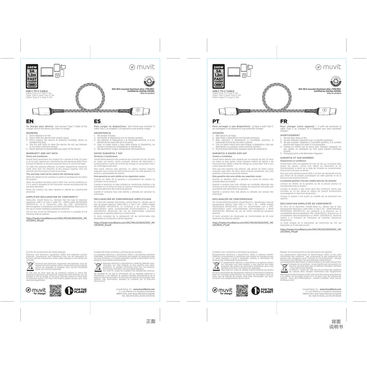 V1H18E35FC9623F0CB4B46240A6161EC8A2RP8