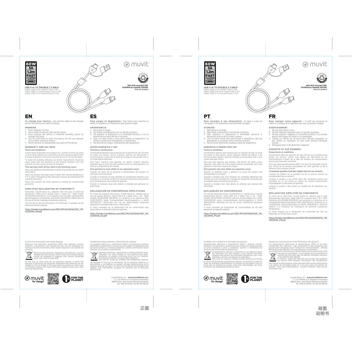 V1HD15F8D02A4E8D10A67C7B3C7414E371DRP8