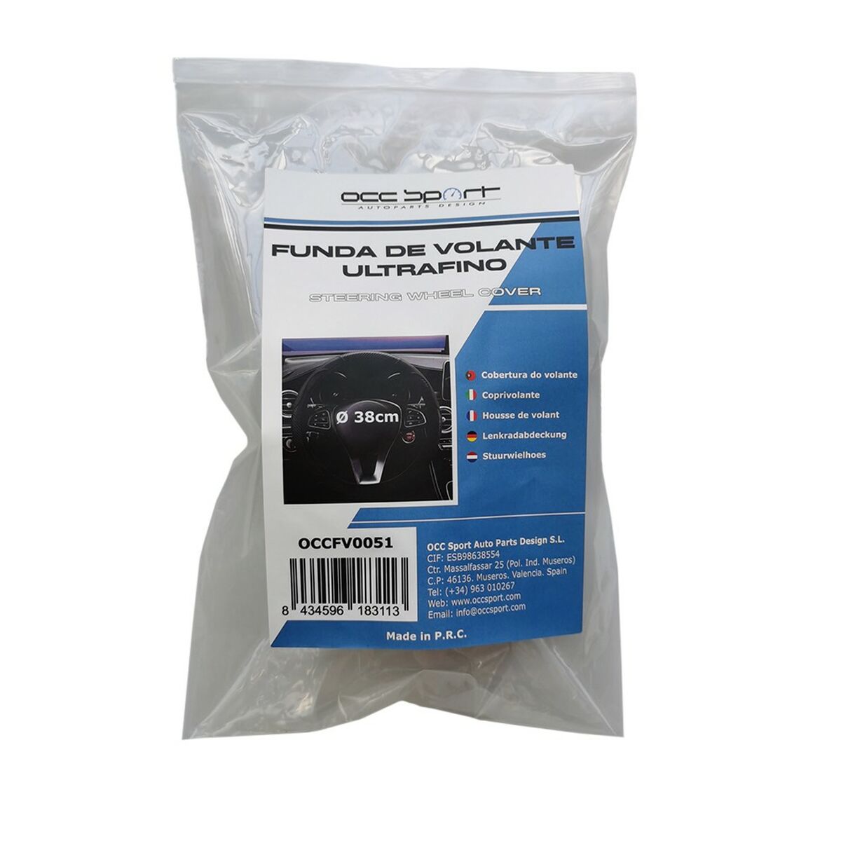 V2H94F5CD790ECA813A4517A41356214EBAR5431304P5