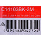 Cabo USB A para USB C Unitek C14103BK-3M Preto 3 m